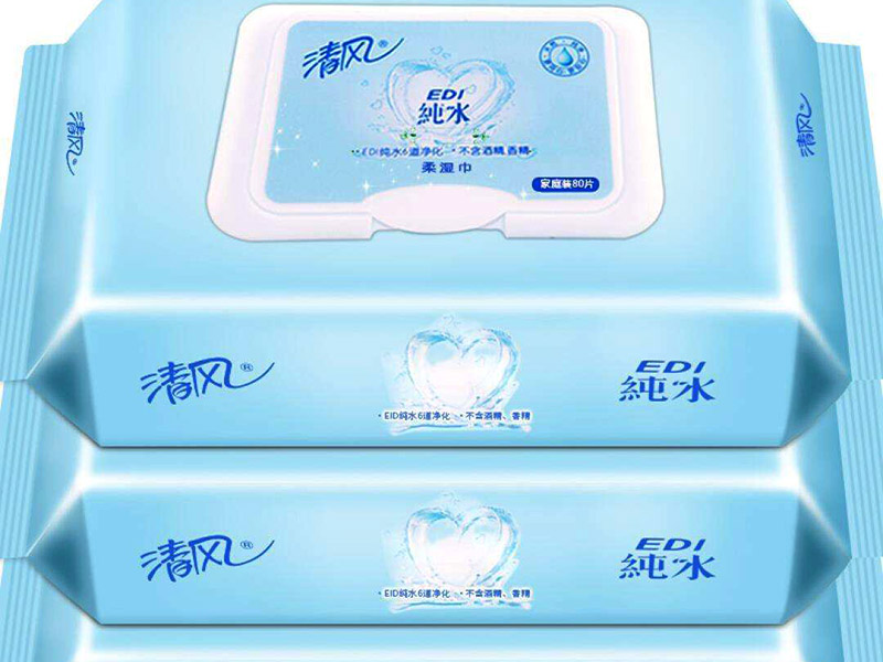 edi純水濕巾安全嗎？可以放心使用！