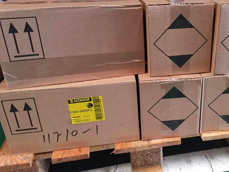 電子裝箱是不是edi費(fèi)用?