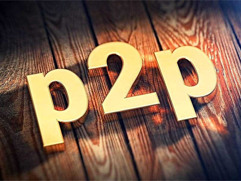 p2p要不要辦edi？證書要求！